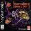 Nanotek Warrior - PlayStation - Retrocharting