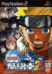 Background - Naruto Narultimate Hero 2 - PlayStation 2 - Retrocharting