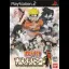 Naruto: Narutimate Hero - PlayStation 2 - Retrocharting