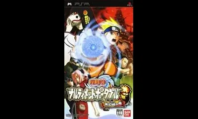 Naruto Narutimate Portable Mugenjou no Maki
