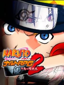 Background - Naruto RPG2: Chidori vs Rasengan - Nintendo DS - Retrocharting