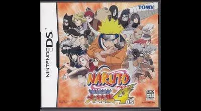 Naruto: Saikyo Ninja Daikesshu 4 DS