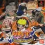 Naruto: Shinobi no Sato no Jintori Gassen - PlayStation - Retrocharting