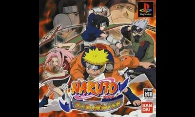 Naruto: Shinobi no Sato no Jintori Gassen