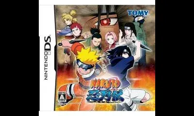 Naruto Shinobi Retsuden