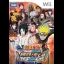 Naruto Shippuden: Gekitou Ninja Taisen EX 2 - Wii - Retrocharting