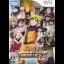 Naruto Shippuden: Gekitou Ninja Taisen EX - Wii - Retrocharting