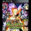 Naruto Shippuden Ultimate Ninja Storm Revolution - Playstation 4 - Retrocharting