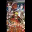 Naruto Shippuuden: Narutimate Impact - PSP - Retrocharting