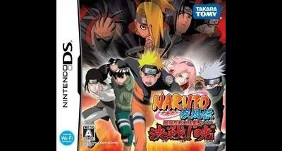 Naruto Shippuuden: Saikyou Ninja Daikesshuu 5 - Kessen! Akatsuki