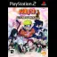 Naruto Ultimate Ninja - PlayStation - Retrocharting