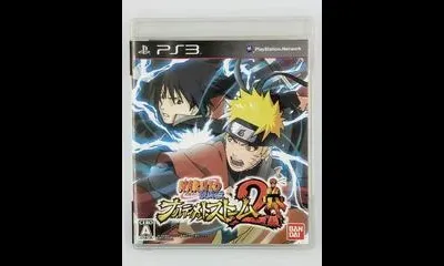 Naruto: Ultimate Ninja Storm 2