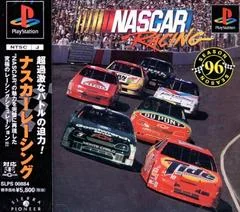 Background - NASCAR Racing - Playstation 5 - Retrocharting