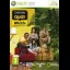 NatGeo Quiz! Wild Life - Xbox 360 - Retrocharting