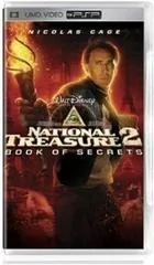 Background - National Treasure 2 [UMD] - PSP - Retrocharting