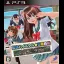 Natsuiro High School: Seishun Hakusho - Playstation 3 - Retrocharting