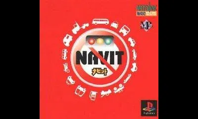 Navit