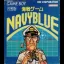 Navy Blue - GameBoy - Retrocharting
