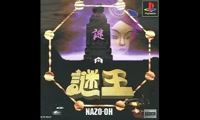 Nazo-Oh