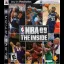 NBA 09 The Inside - Playstation 3 - Retrocharting