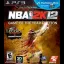 NBA 2K12 [Game of the Year Edition] - Playstation 3 - Retrocharting