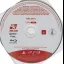 NBA 2K14 [Not For Resale] - Playstation 3 - Retrocharting