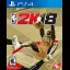 NBA 2K18 [Legend Edition Gold] - Playstation 4 - Retrocharting