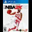NBA 2K21 - Playstation 4 - Retrocharting