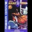 Nba Hangtime - Sega Genesis - Retrocharting