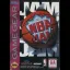 Nba Jam - Sega Game Gear - Retrocharting