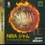 NBA Jam T.E. - Sega Saturn - Retrocharting