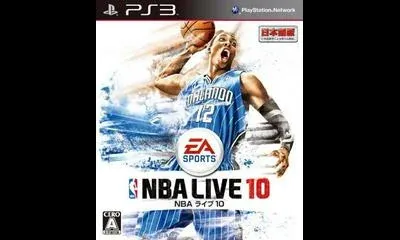 NBA Live 10