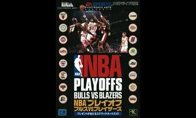 NBA Playoffs: Bulls vs Blazers