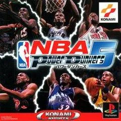 Background - NBA Power Dunkers 5 - PlayStation - Retrocharting