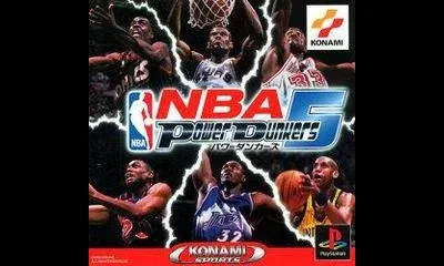 NBA Power Dunkers 5