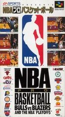 Background - NBA Pro Basketball: Bulls vs Blazers - Super Famicom - Retrocharting
