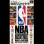 NBA Pro Basketball: Bulls vs Blazers - Super Famicom - Retrocharting