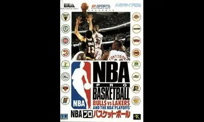 Nba Pro Basketball Bulls Vs Lakers