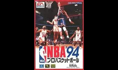 Nba Showdown 94