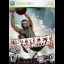 NBA Street Homecourt - Xbox 360 - Retrocharting