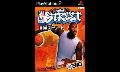NBA Street