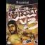NBA Street Vol 3 - Gamecube - Retrocharting