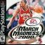 NCAA March Madness 2000 - PlayStation - Retrocharting