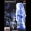 Nebula: Echo Night - PlayStation 2 - Retrocharting