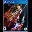 Need for Speed: Hot Pursuit Remastered - Playstation 4 - Retrocharting