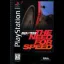 Need for Speed [Long Box] - PlayStation - Retrocharting