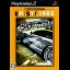 Need for Speed - Most Wanted EA-SY! 1980 - PlayStation 2 - Retrocharting