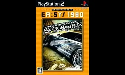 Need for Speed - Most Wanted EA-SY! 1980