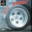 Need For Speed - Playstation 4 - Retrocharting
