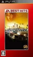 Background - Need For Speed Undercover [EA Best Hits] - PSP - Retrocharting